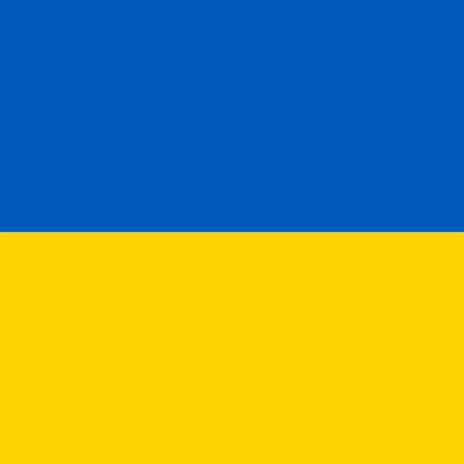 UKRAINA | Boomplay Music