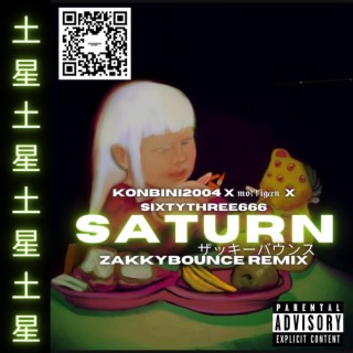 Saturn (zakkybounce Remix)