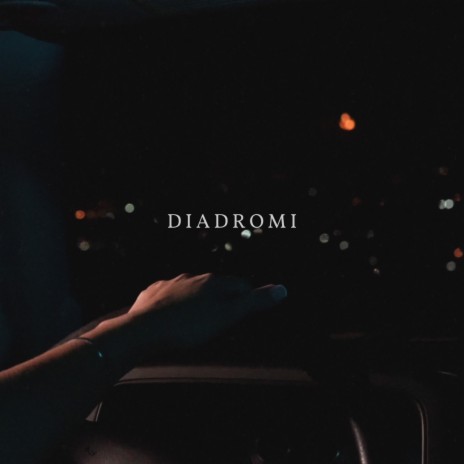 DIADROMI ft. MARA K | Boomplay Music