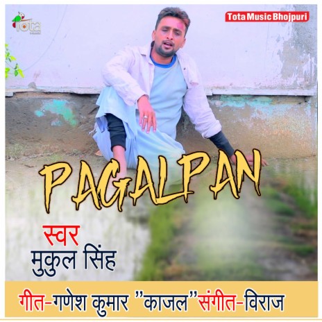 Pagalpan | Boomplay Music