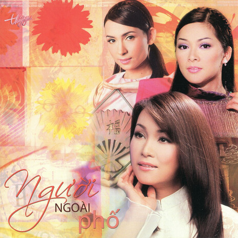 Mất Nhau Rồi | Boomplay Music