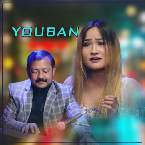 Youban ft. Dipa Suhang | Boomplay Music