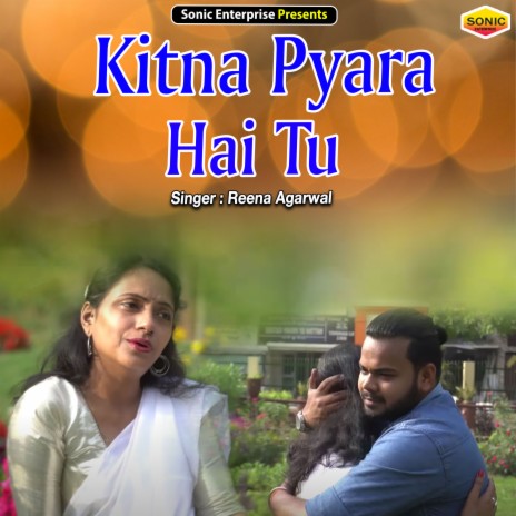 Kitna Pyara Hai Tu (Ghazal) | Boomplay Music