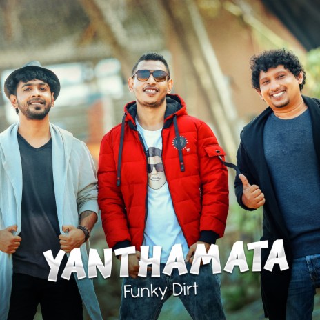 Yanthamata | Boomplay Music