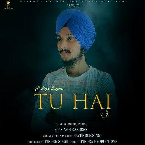 Tu Hai | Boomplay Music