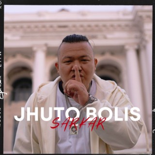 Jhuto Bolis lyrics | Boomplay Music