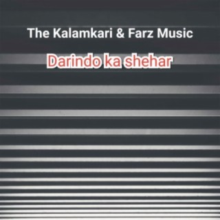 The Kalamkari