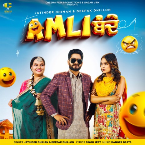 Amli Bande ft. Deepak Dhillon | Boomplay Music