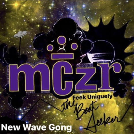 New Wave Gong | Boomplay Music