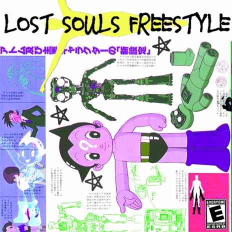 lost souls freestyle