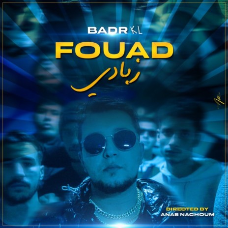 Fouad Zbadi | Boomplay Music