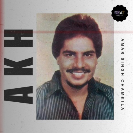 Akh Larh Gayi | Boomplay Music