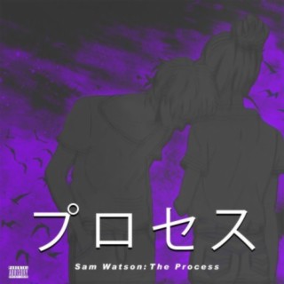 The Process EP