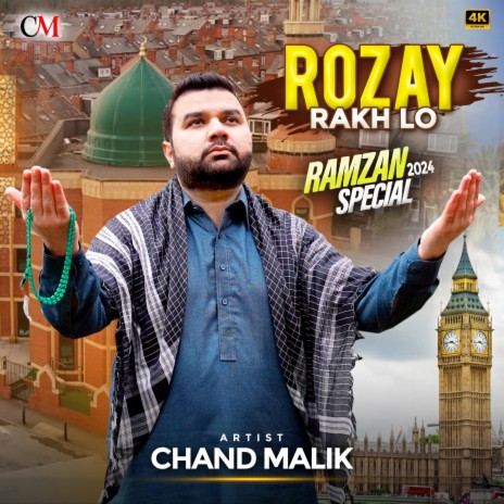 ROZAY RAKH LO | Boomplay Music