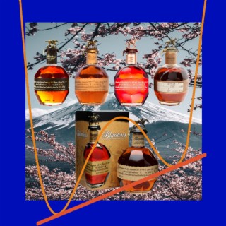 Whiskey Sho(r)t - Japanese Blanton's QuickTaste