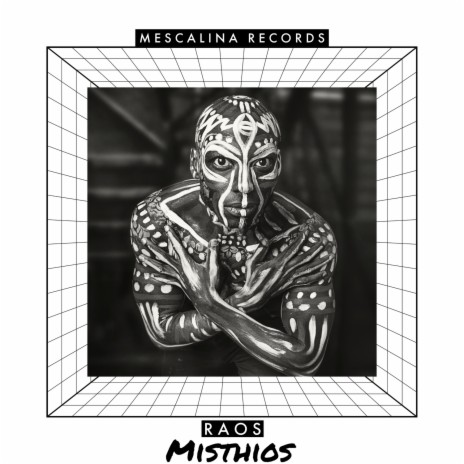 Misthios