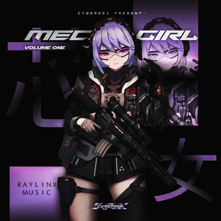 Mecha Girl (Vol. 1)