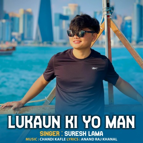 Lukaun Ki Yo Mann | Boomplay Music