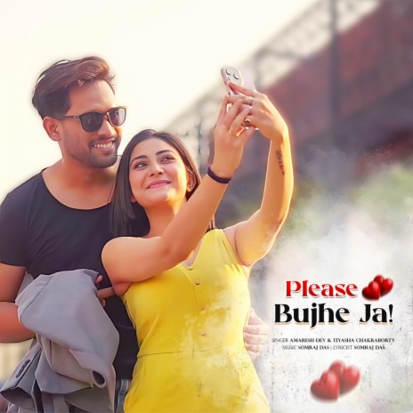 Please Bujhe Jaa ft. Tiyasha Chakraborty & Subhasish | Boomplay Music