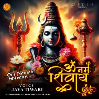 Om Namah Shivaay