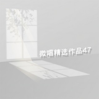 一首爱你的歌 lyrics | Boomplay Music