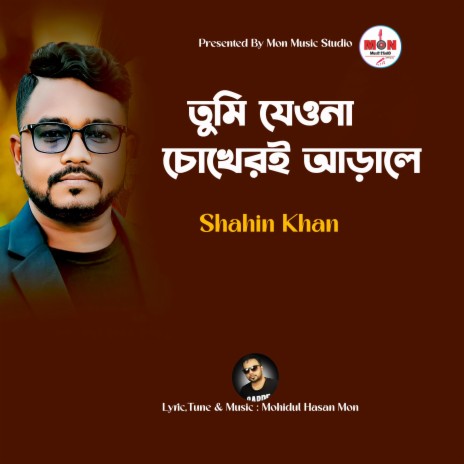 Tumi Jeona Chokheri Arale | Boomplay Music