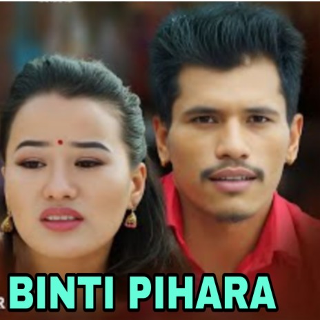 BINTI PIHARA | Boomplay Music