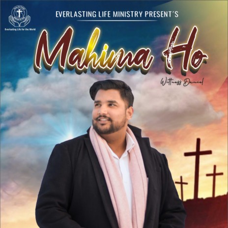 Mahima Ho