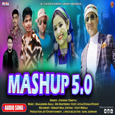 Mashup 5.0 (Uttrakhandi) | Boomplay Music