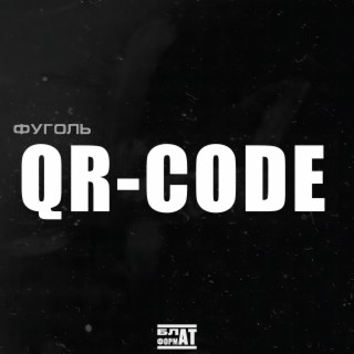 QR-CODE (EP)