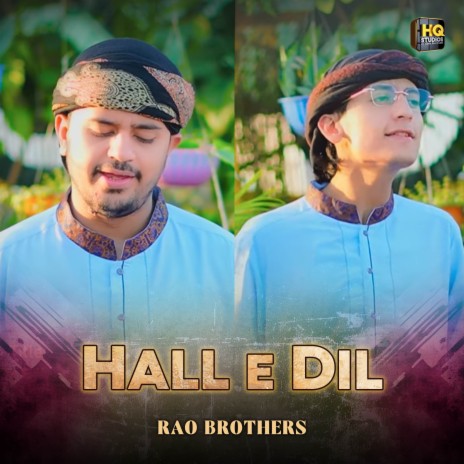 Hall E Dil | Boomplay Music