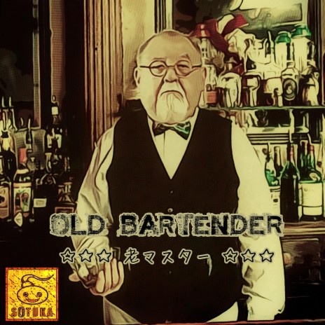 Old Bartender | Boomplay Music