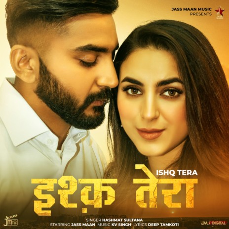 Ishq Tera | Boomplay Music