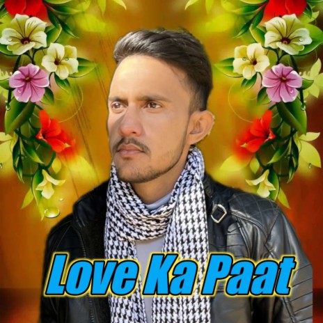 Love Ka Paat ft. Avtar Poswal | Boomplay Music