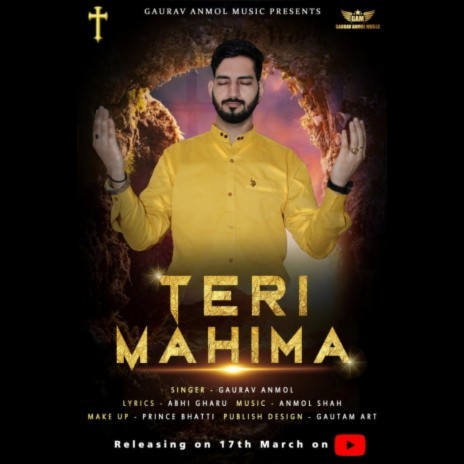 Teri Mahima | Boomplay Music