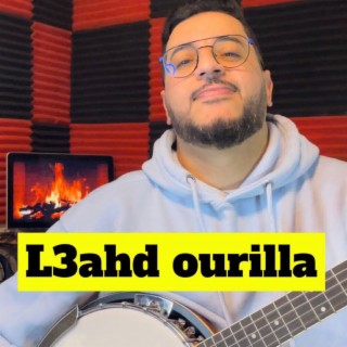 laahd ourila