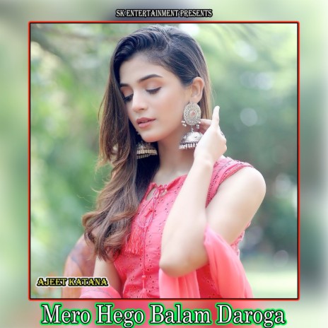 Mero Hego Balam Daroga | Boomplay Music