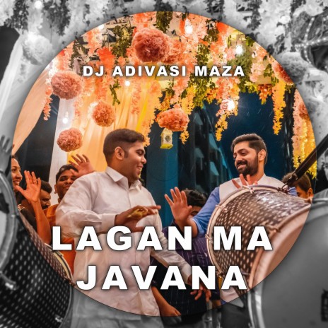 Bhai Na Lagan Ma Javana | Boomplay Music