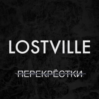 LOSTVILLE