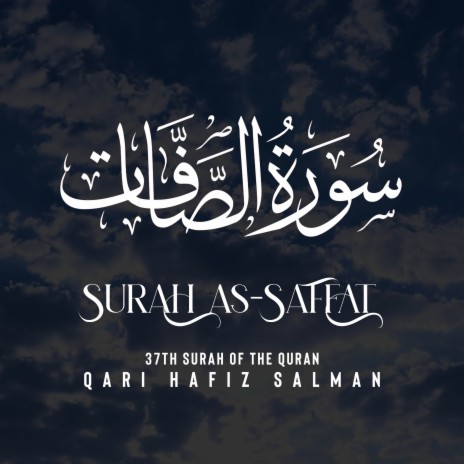 Surah As Saffat