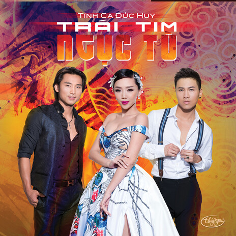 Tiếng Đàn Guitar