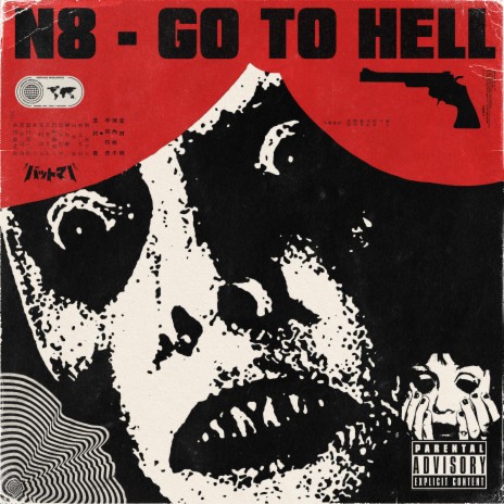 Go to Hell | Boomplay Music