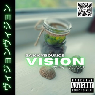 Vision