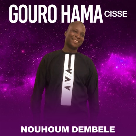 Gouro Hama Cisse