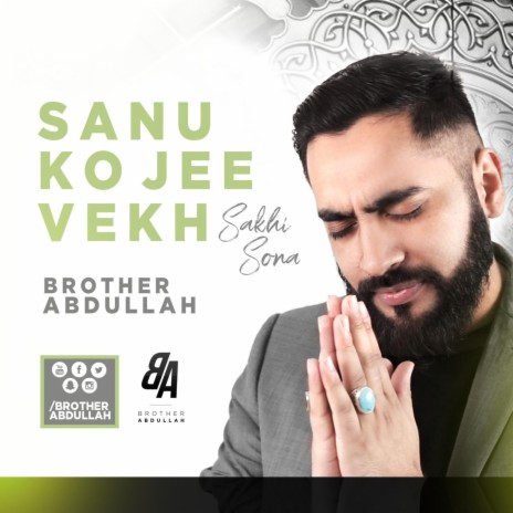 Sanu Koji Vekh | Boomplay Music