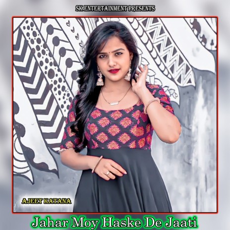 Jahar Moy Haske De Jaati | Boomplay Music