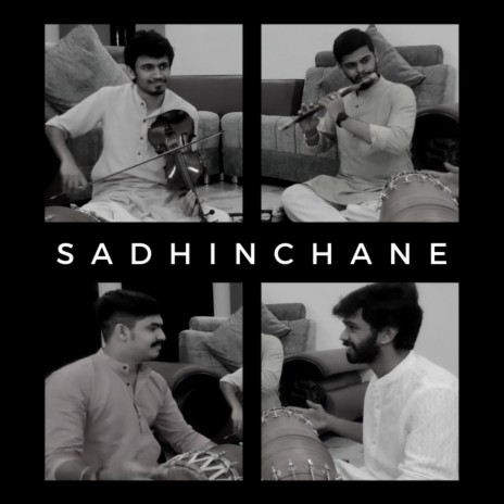 Sadhinchane : Arabhi (feat. Sreejith Kammath, Kripal Sairam & Abhimanyu Kamath) | Boomplay Music