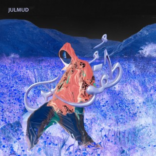 Julmud