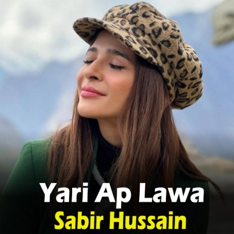 Yari Ap Lawa | Boomplay Music