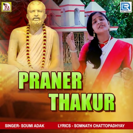 Praner Thakur | Boomplay Music